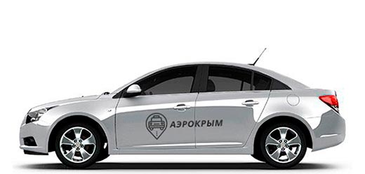 Комфорт такси в Чонгар из Приморского заказать